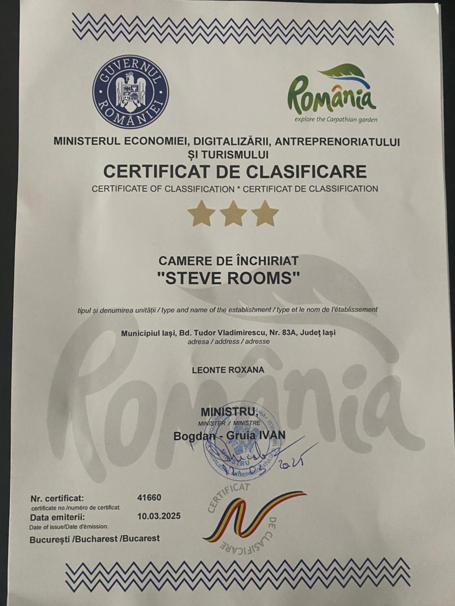 Steve Rooms Ясси Екстер'єр фото
